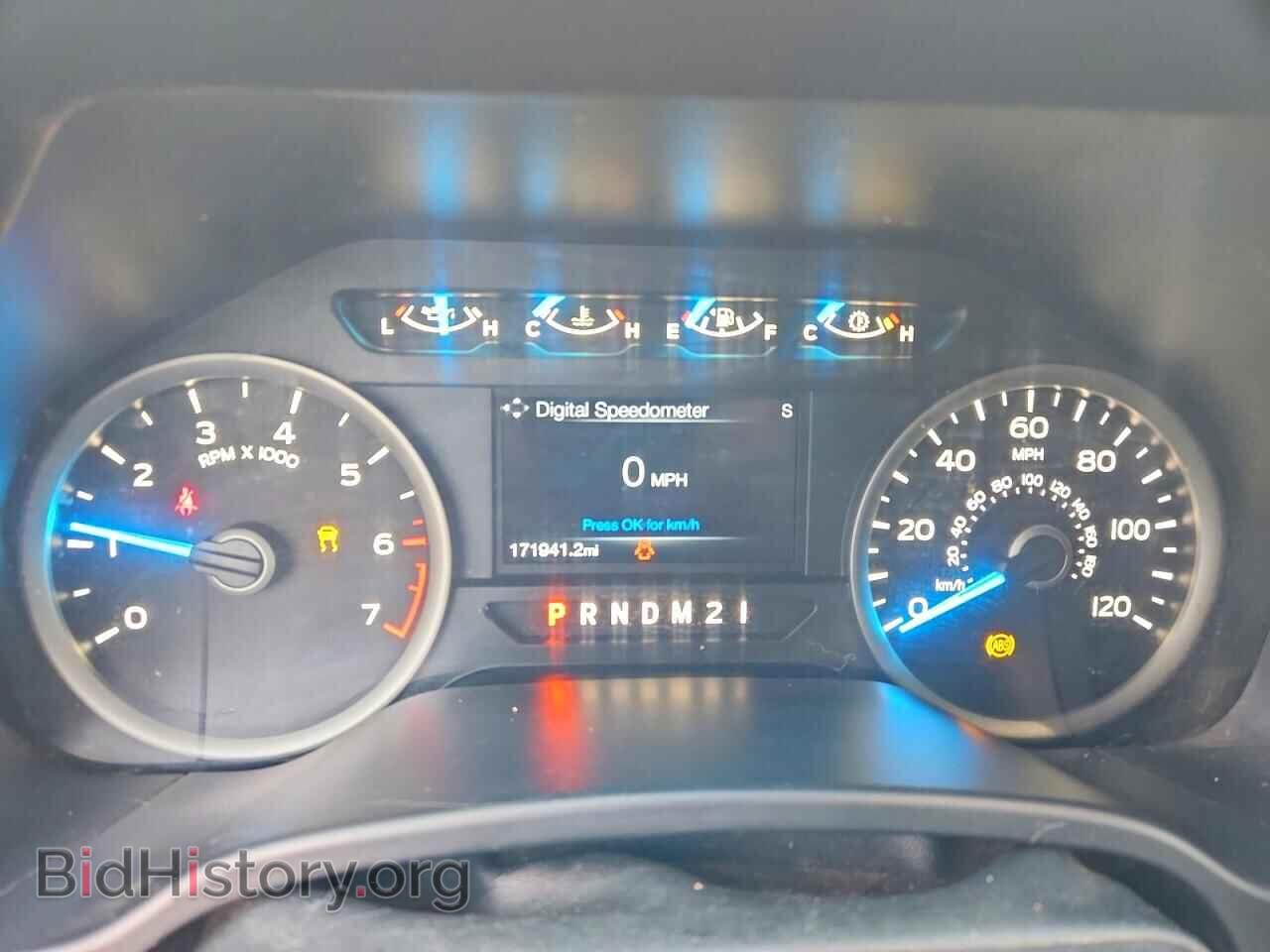 2017 FORD F150 - VIN: 1FTEW1EP6HFC20722 - Фото 9