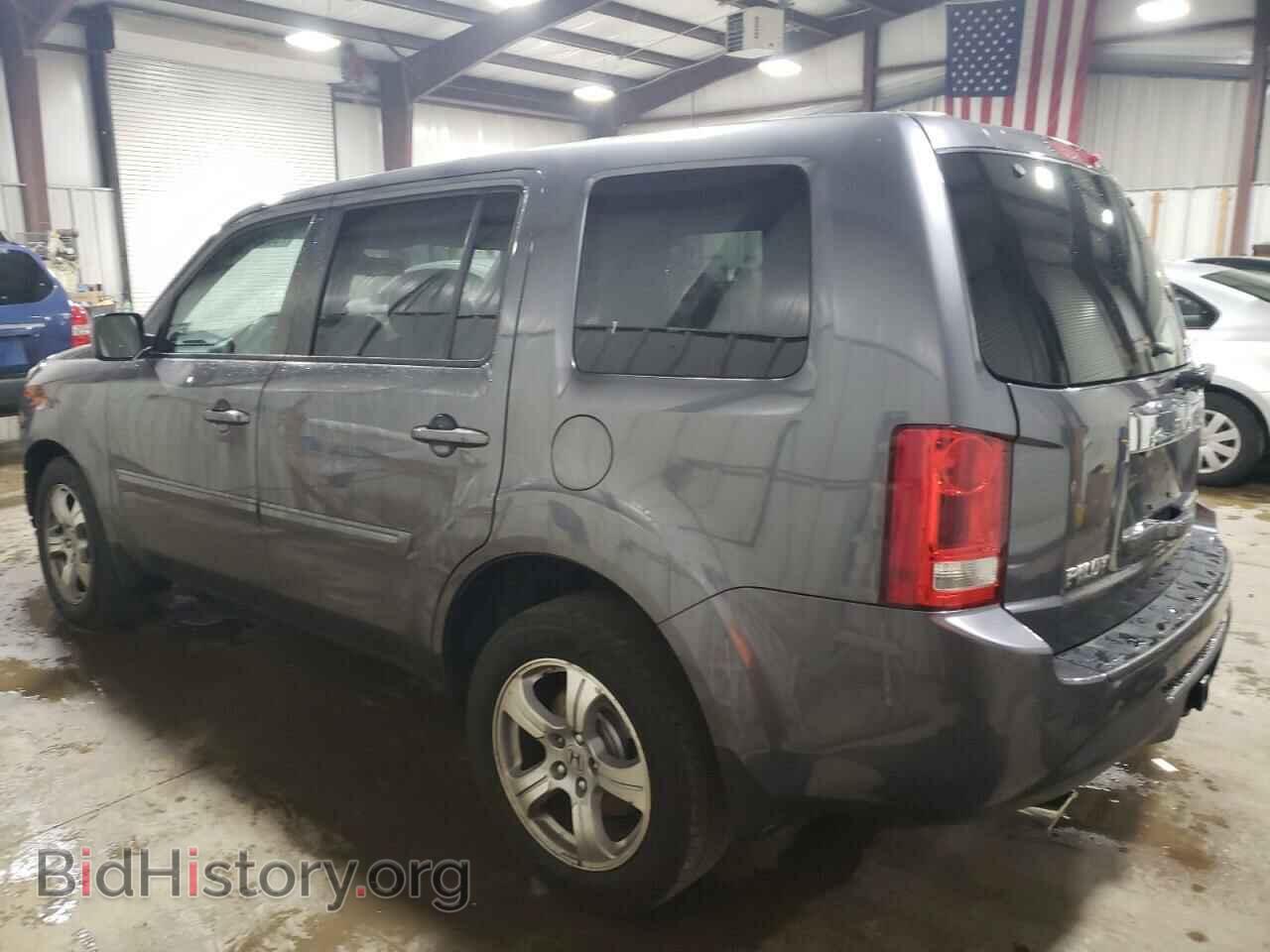 2015 HONDA PILOT - VIN: 5FNYF4H51FB034144 - Фото 2