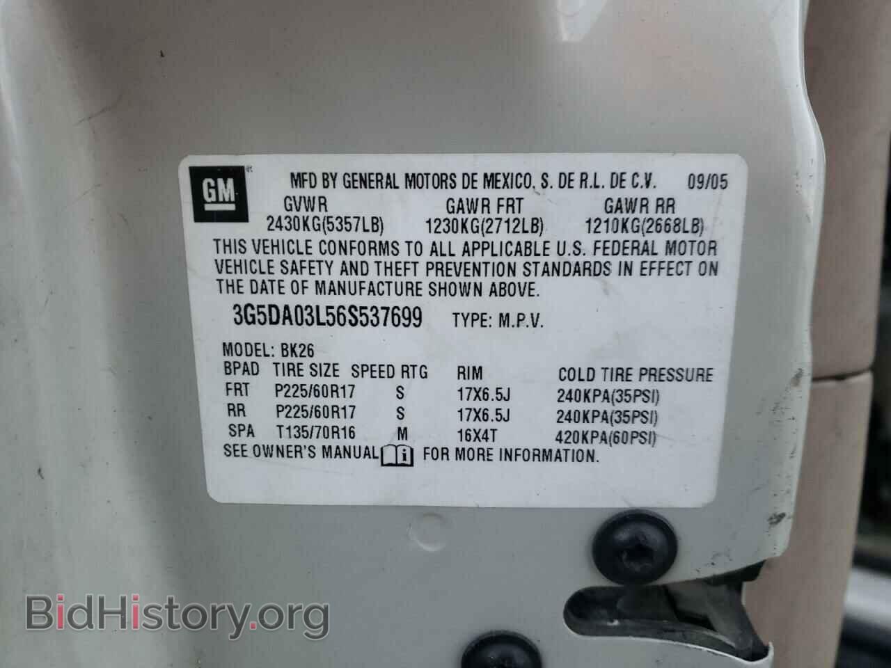 2006 BUICK RENDEZVOUS - VIN: 3G5DA03L56S537699 - Photo 10