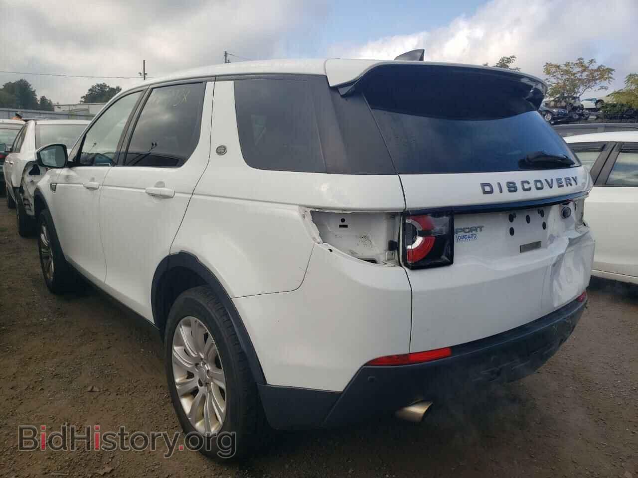 2017 LAND ROVER DISCOVERY - VIN: SALCP2BG2HH643003 - Фото 2