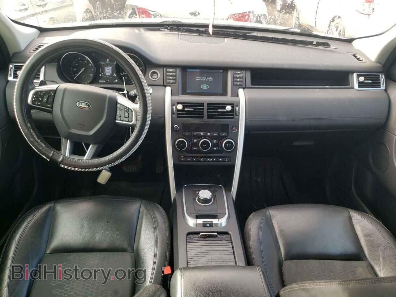 2017 LAND ROVER DISCOVERY - VIN: SALCP2BG2HH643003 - Фото 8