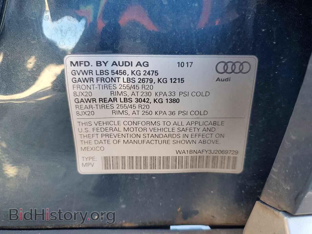 2018 AUDI Q5 - VIN: WA1BNAFY3J2069729 - Фото 13