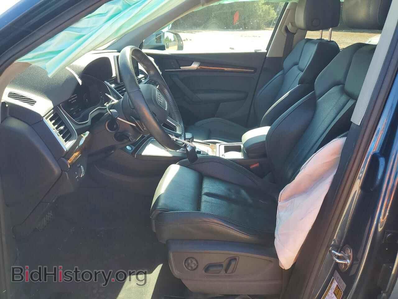 2018 AUDI Q5 - VIN: WA1BNAFY3J2069729 - Фото 7