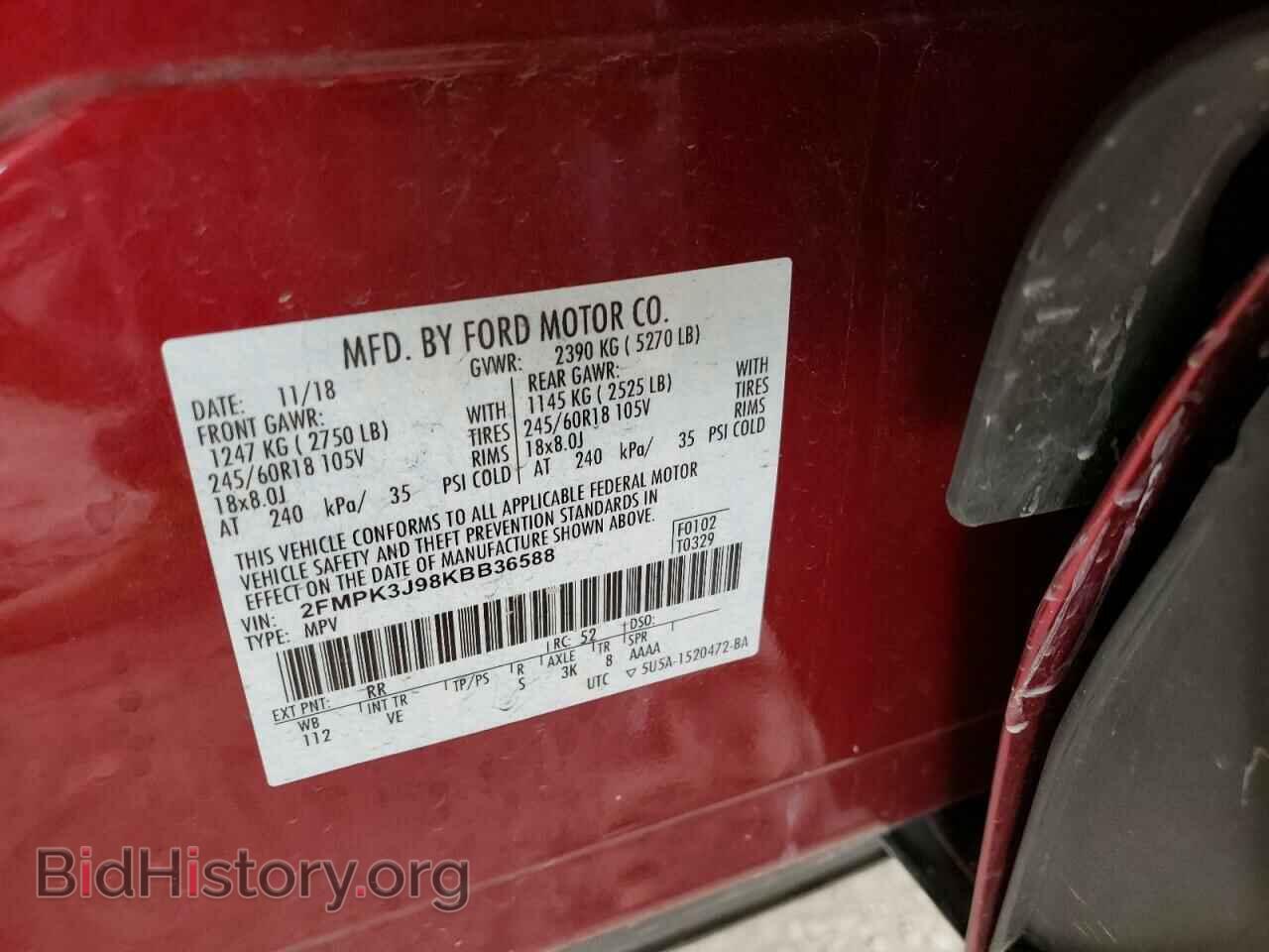 2019 FORD EDGE - VIN: 2FMPK3J98KBB36588 - Фото 10