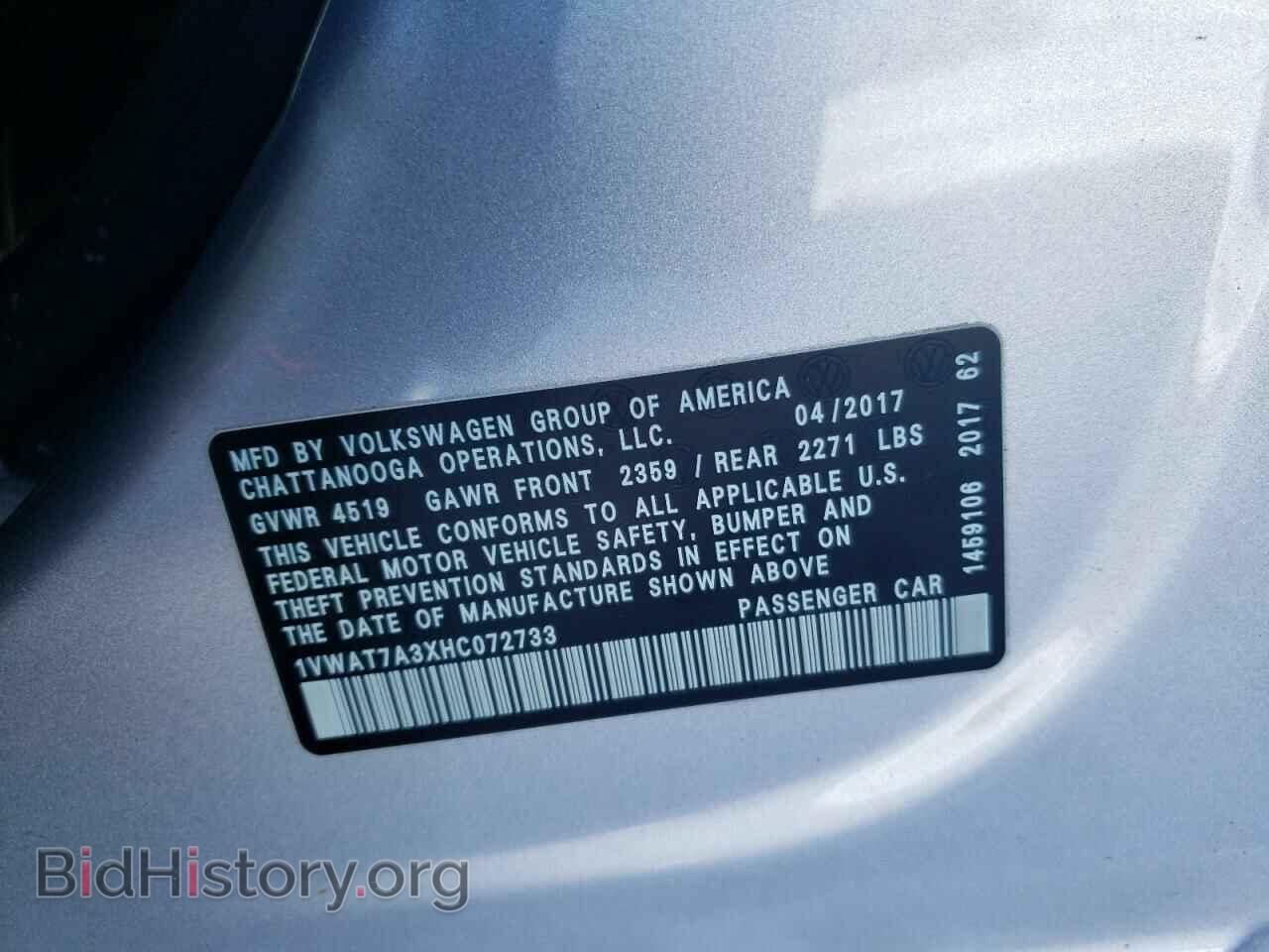 2017 VOLKSWAGEN PASSAT - VIN: 1VWAT7A3XHC072733 - Фото 10