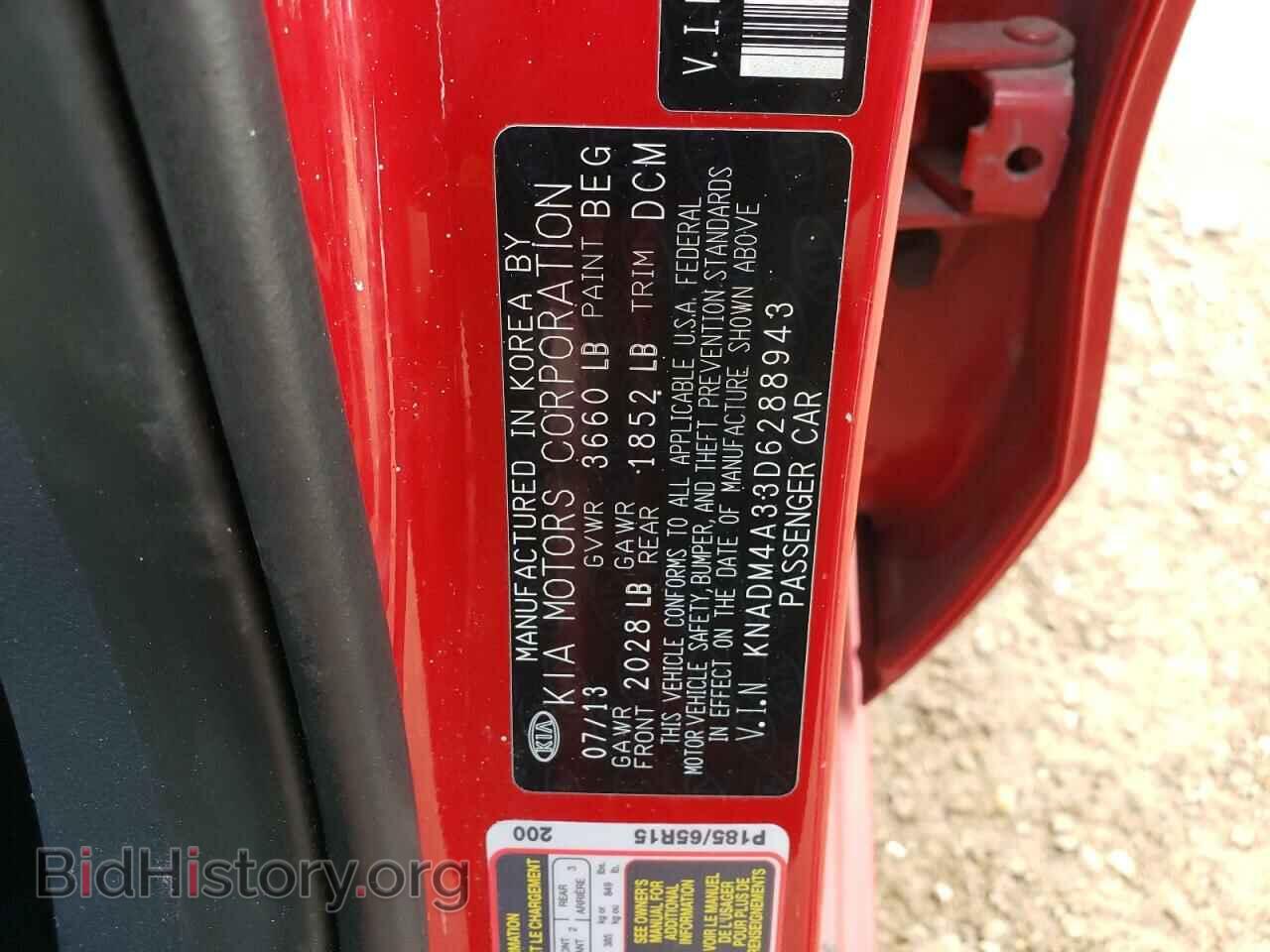 2013 KIA RIO - VIN: KNADM4A33D6288943 - Photo 12