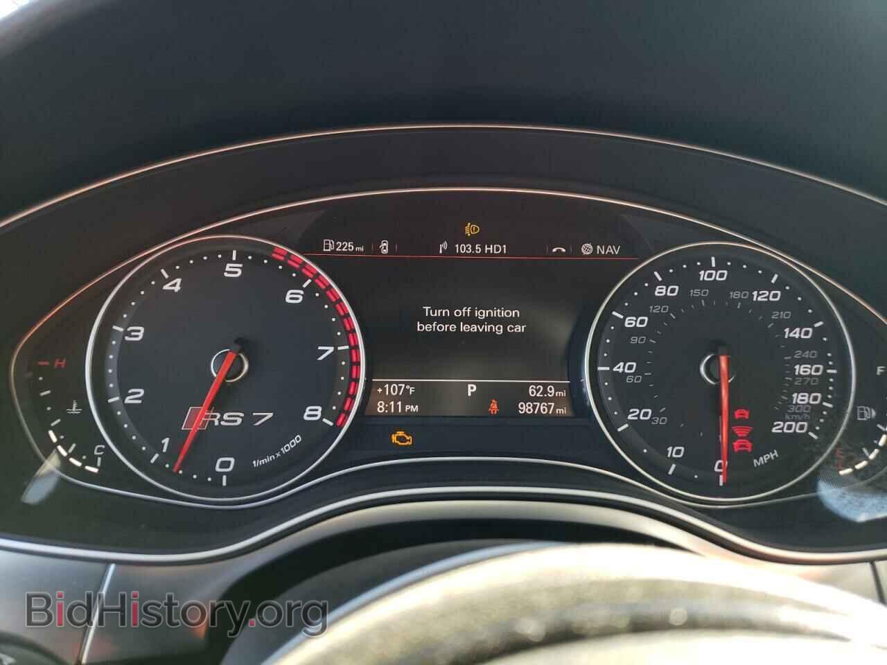 2015 AUDI S7/RS7 - VIN: WUAW2AFC8FN900560 - Фото 9