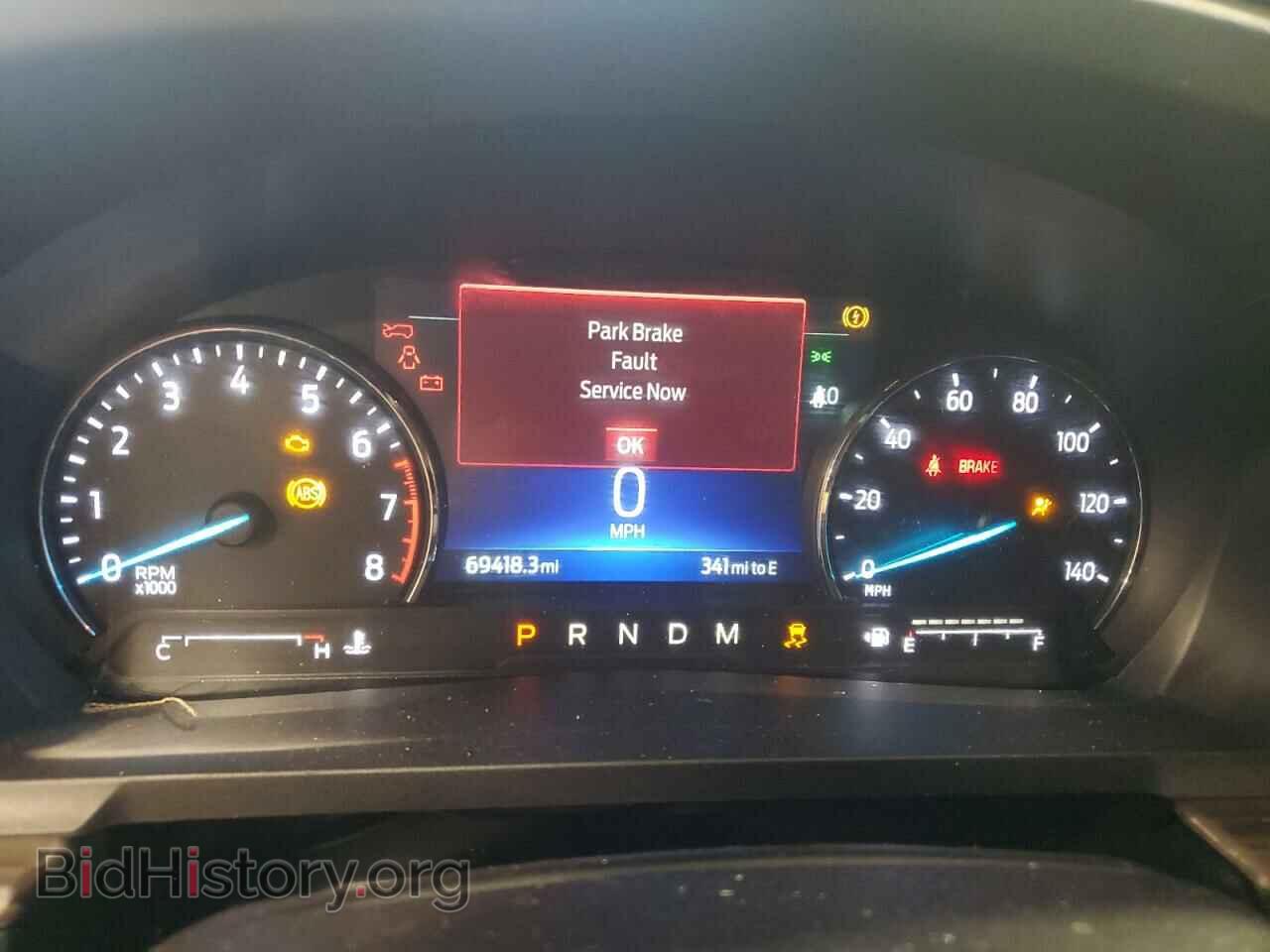 2020 FORD EXPLORER - VIN: 1FMSK7FH8LGB26073 - Photo 9