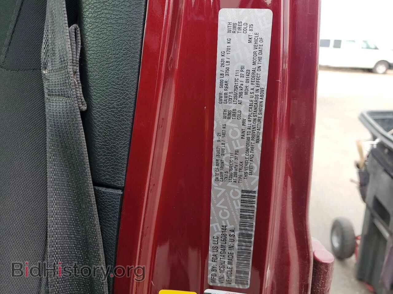 2021 JEEP GLADIATOR - VIN: 1C6HJTAG4ML608144 - Фото 12
