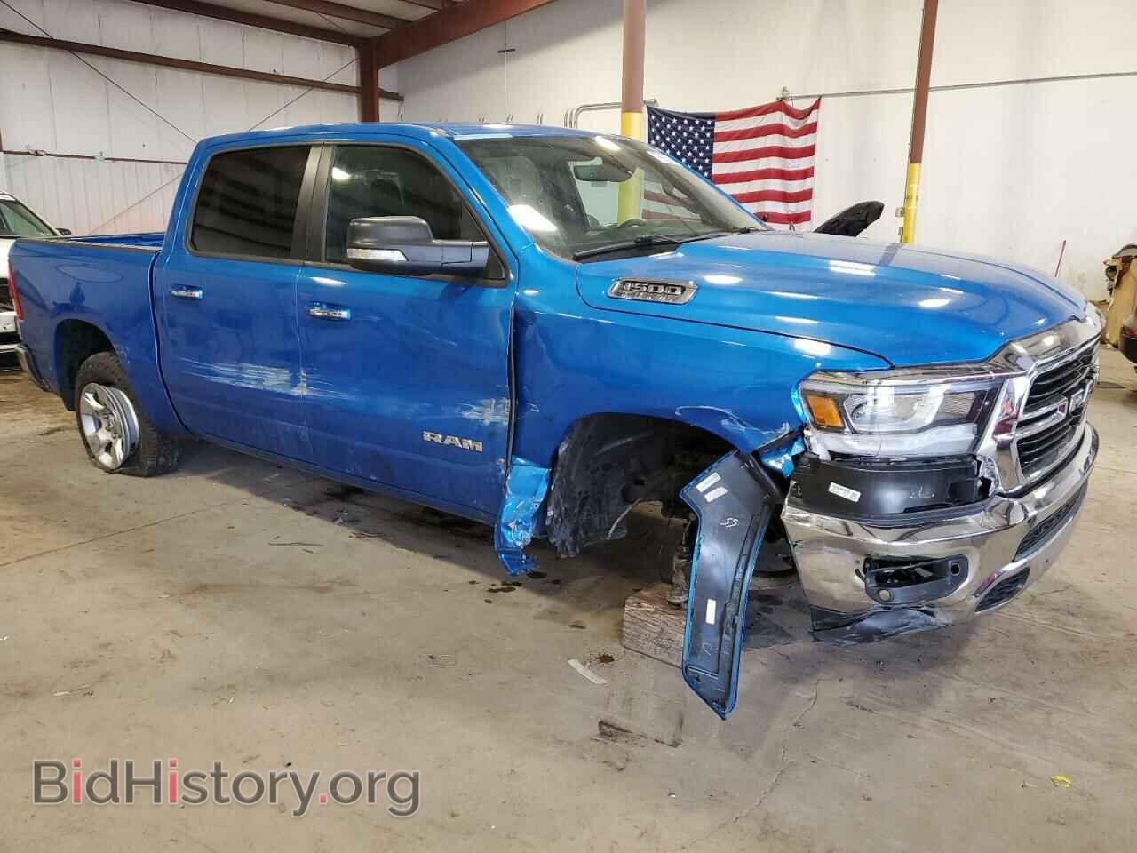 2020 RAM 1500 - VIN: 1C6SRFFT4LN416411 - Photo 4