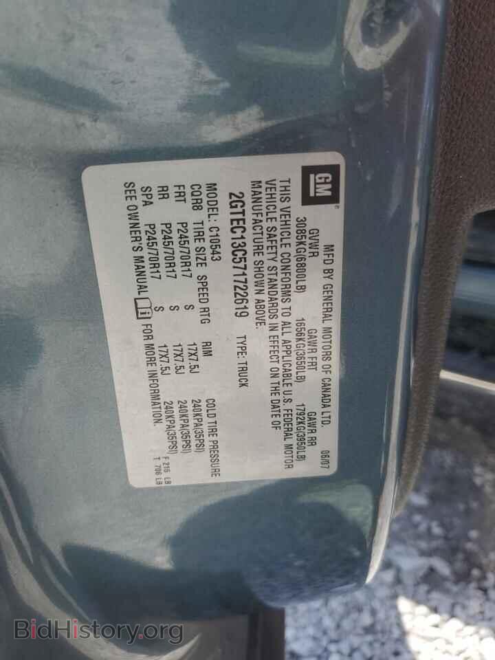 2007 GMC SIERRA - VIN: 2GTEC13C571722619 - Фото 12