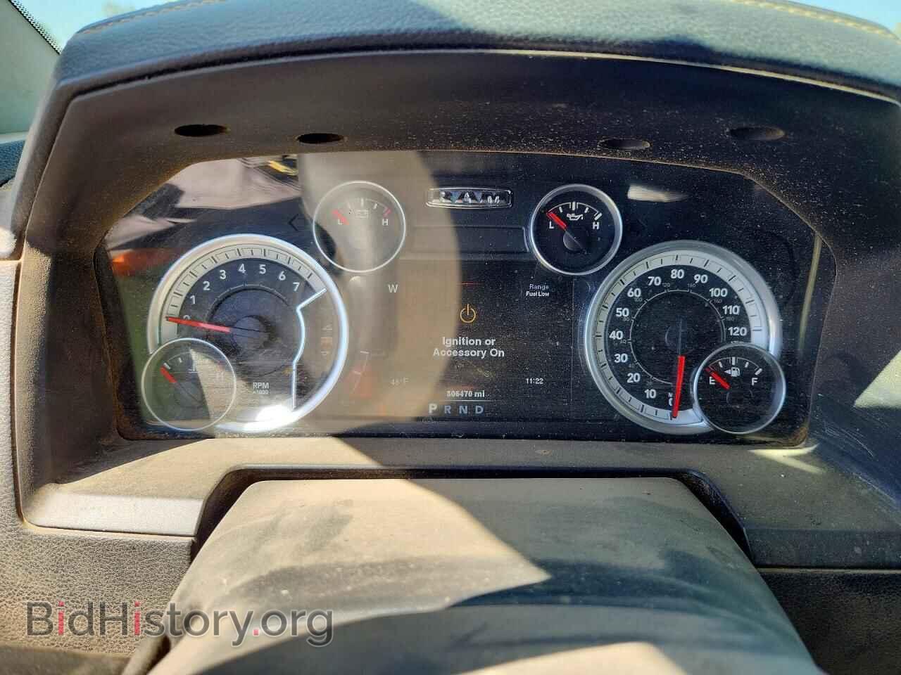 2014 RAM 1500 - VIN: 1C6RR7NT2ES159890 - Photo 9