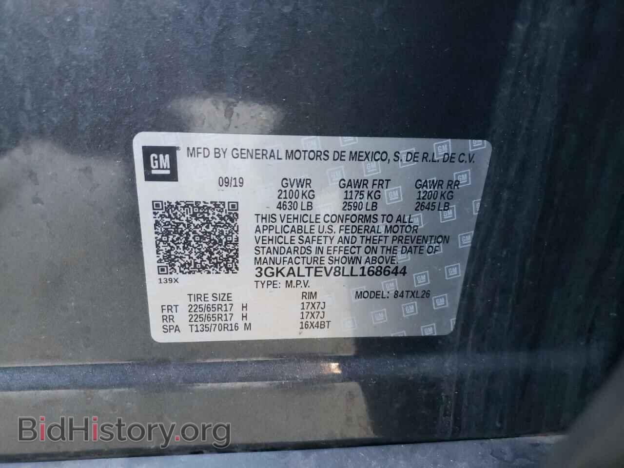 2020 GMC TERRAIN - VIN: 3GKALTEV8LL168644 - Photo 13
