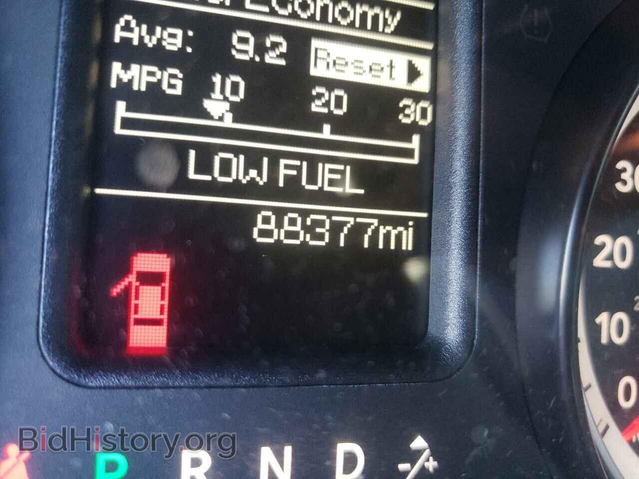 2014 RAM 1500 - VIN: 1C6RR7FT5ES158232 - Фото 8