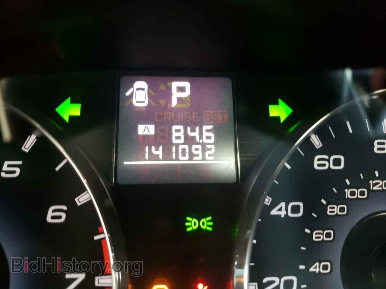 2012 SUBARU OUTBACK - VIN: 4S4BRBKC9C3300488 - Photo 8