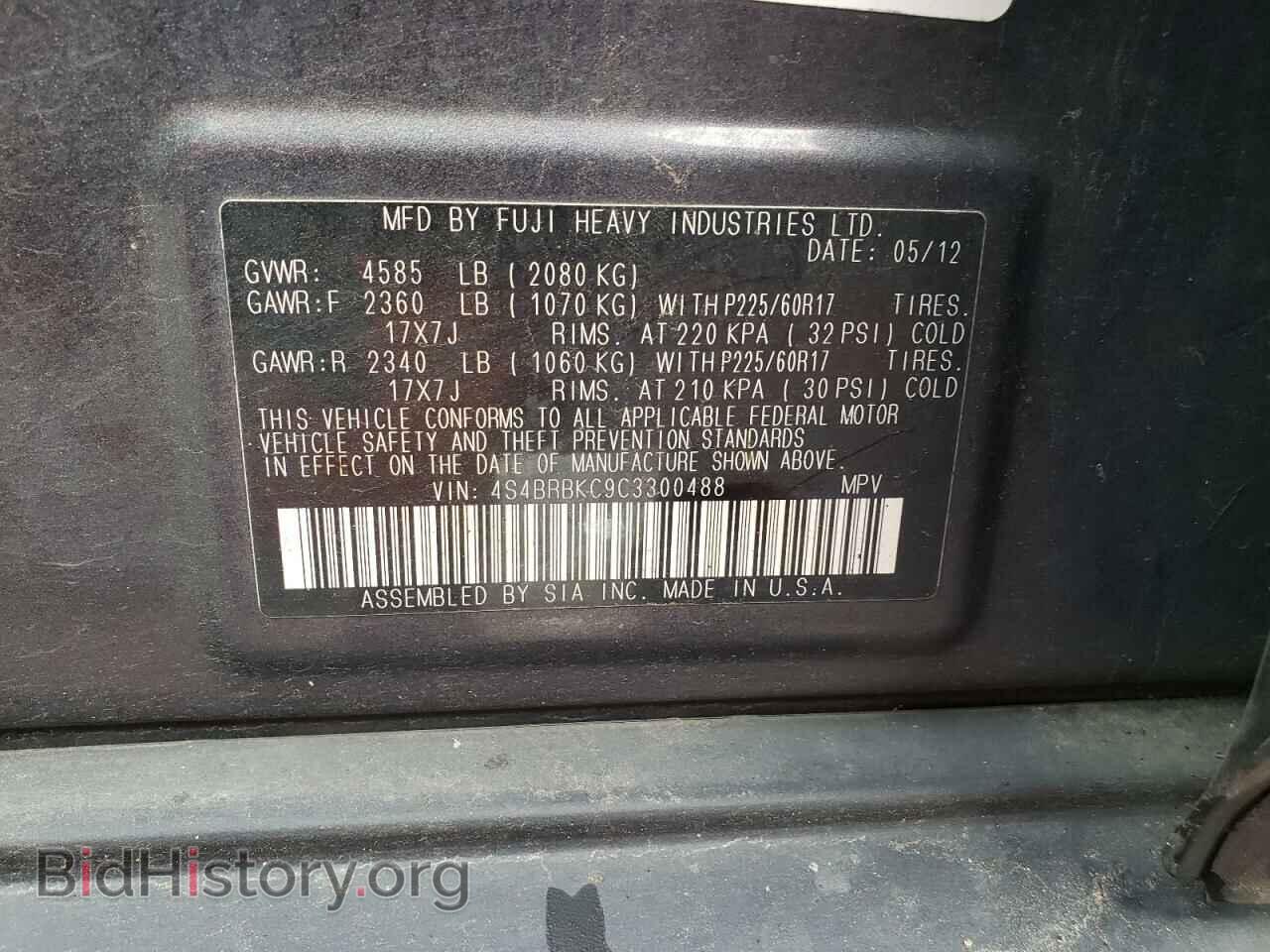 2012 SUBARU OUTBACK - VIN: 4S4BRBKC9C3300488 - Photo 10