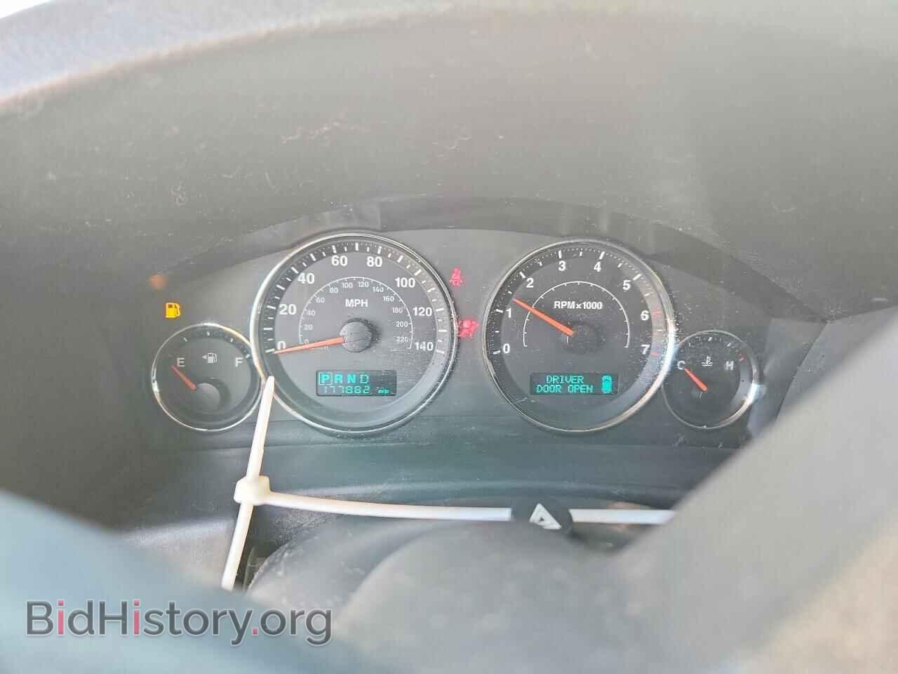 2007 JEEP COMMANDER - VIN: 1J8HG58287C534043 - Photo 9