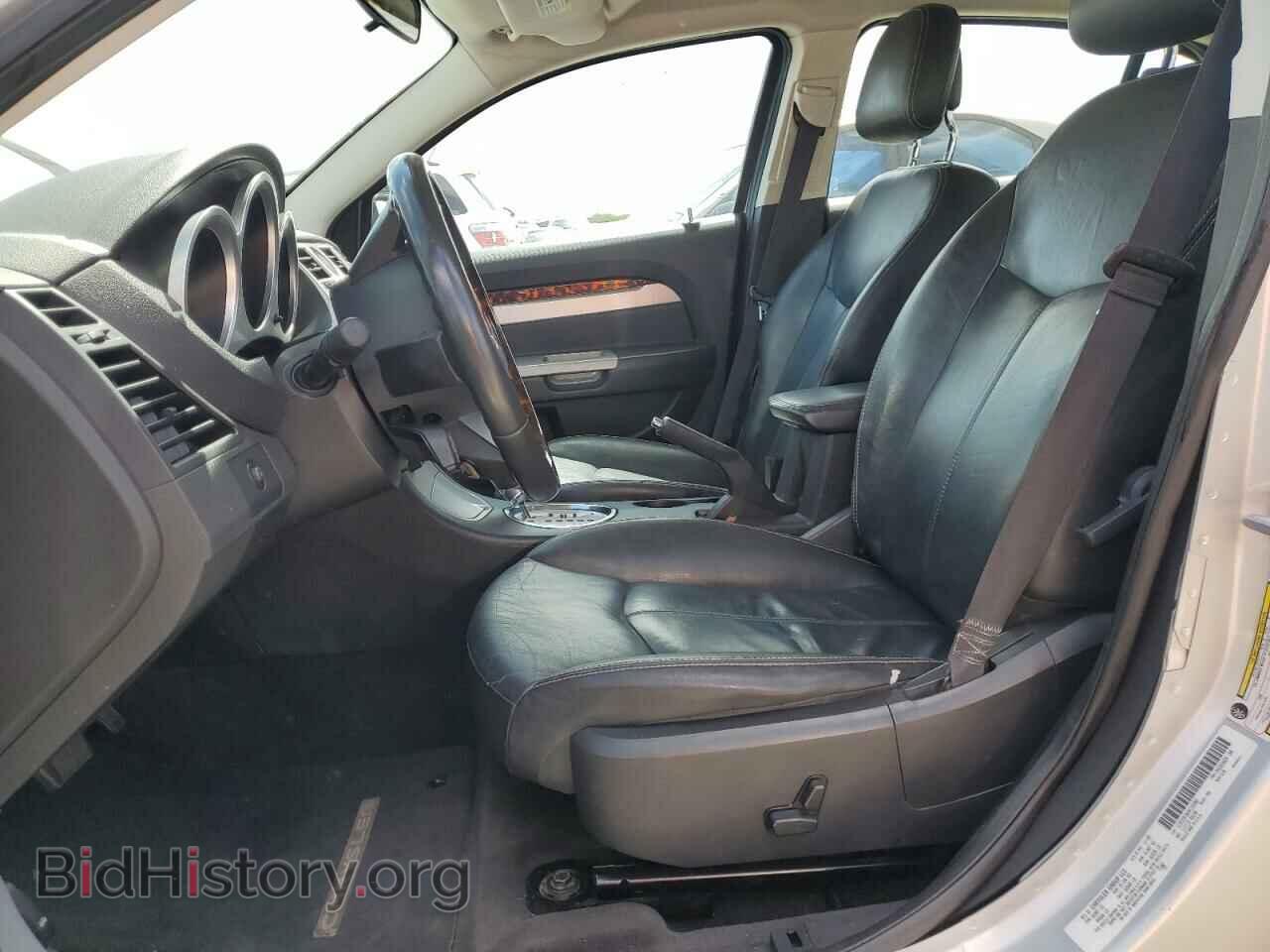 2010 CHRYSLER SEBRING - VIN: 1C3CC5FD6AN133382 - Фото 7