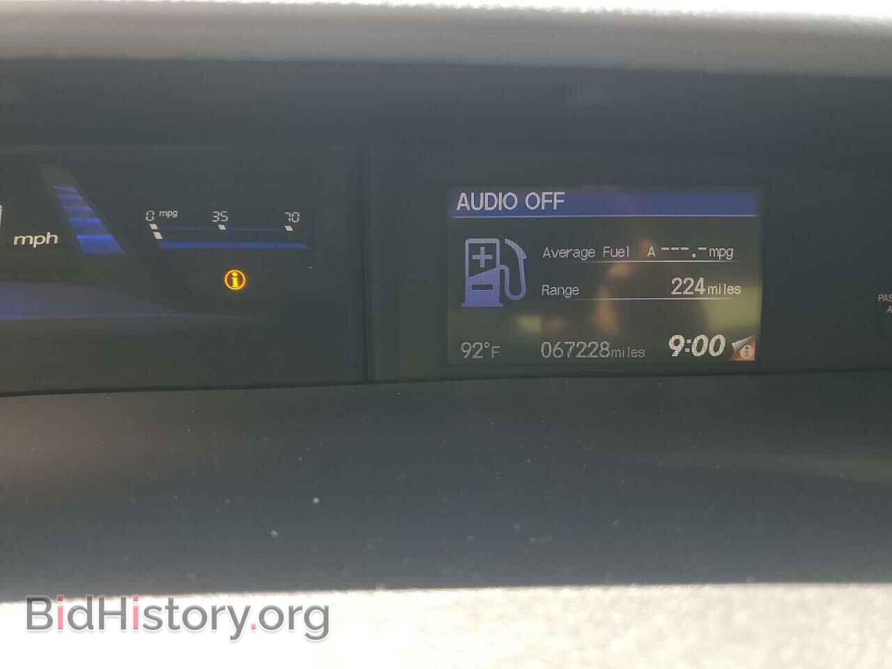 2014 HONDA CIVIC - VIN: 19XFB2F85EE019459 - Photo 9