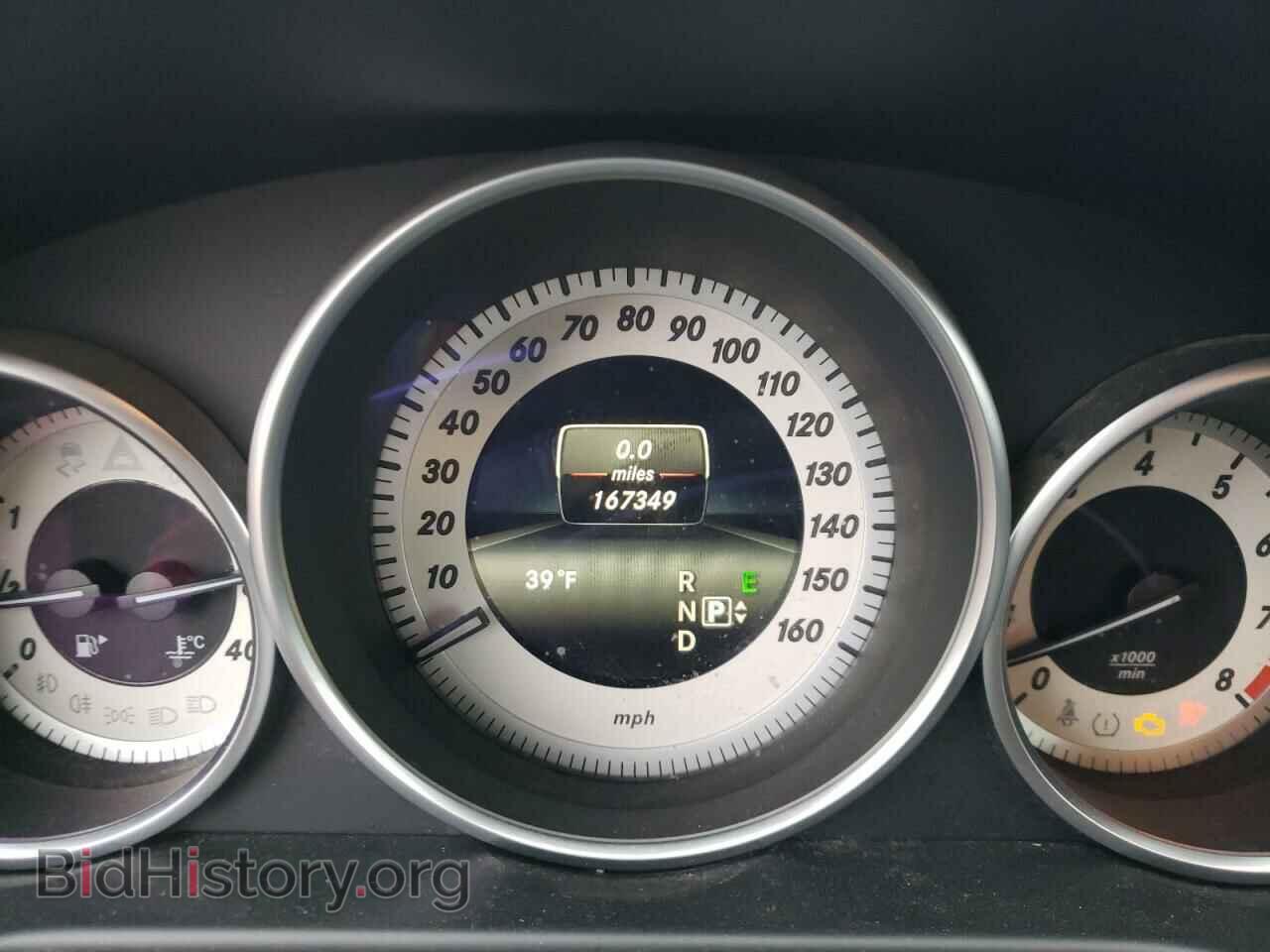 2015 MERCEDES-BENZ E-CLASS - VIN: WDDHF8JB1FB132106 - Фото 9