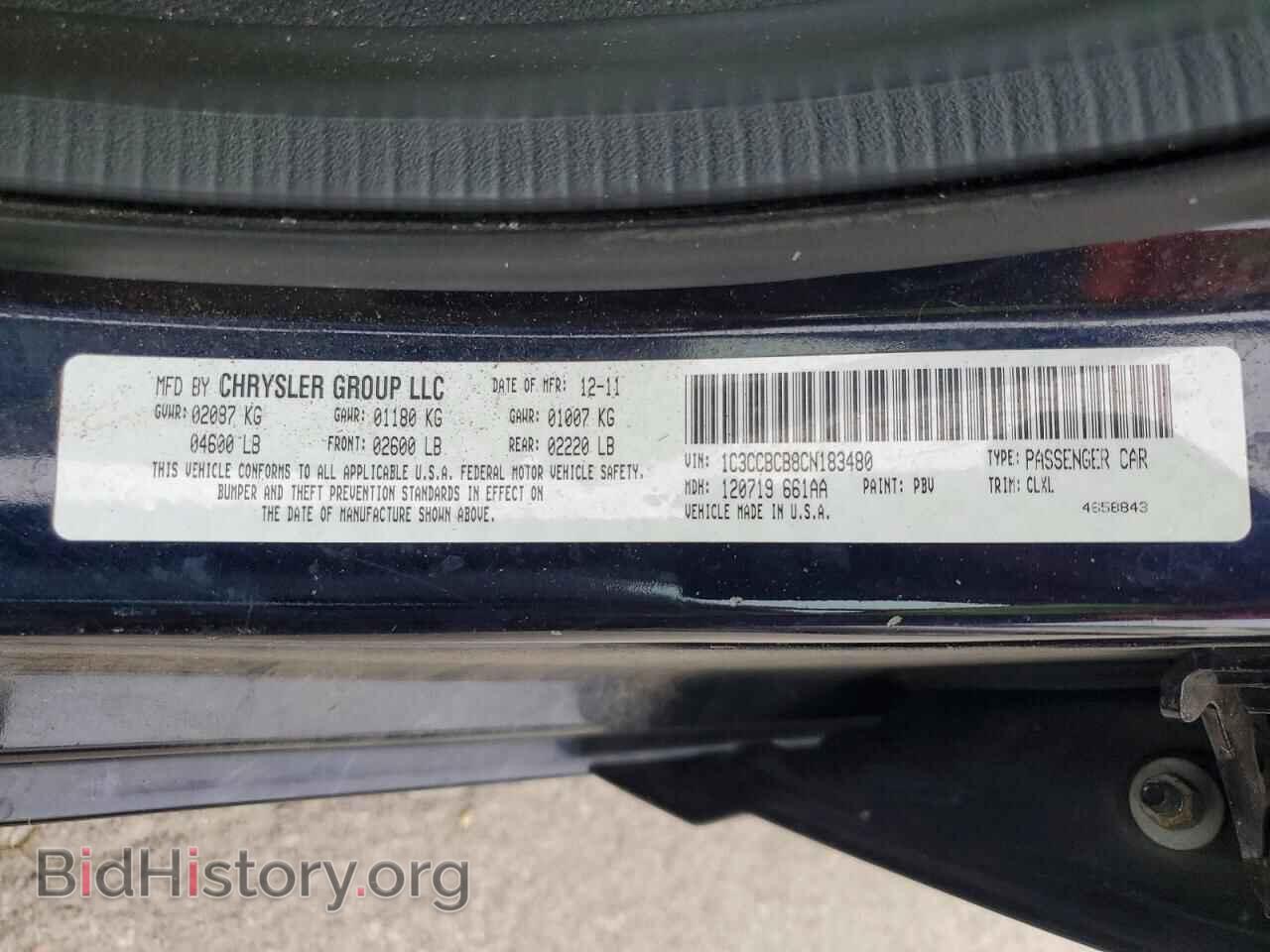 2012 CHRYSLER 200 - VIN: 1C3CCBCB8CN183480 - Фото 12