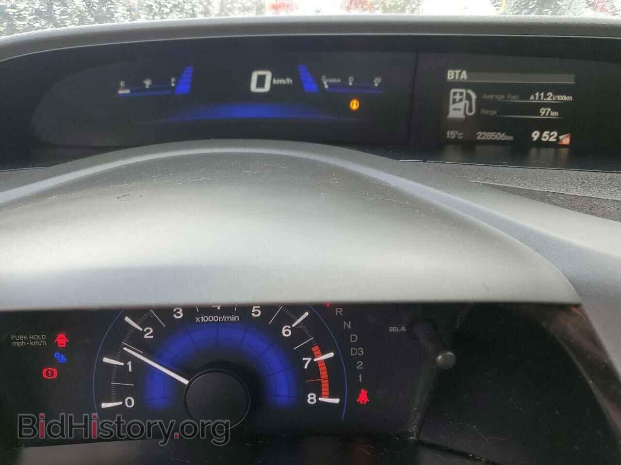 2012 HONDA CIVIC - VIN: 2HGFB2F53CH023731 - Фото 9
