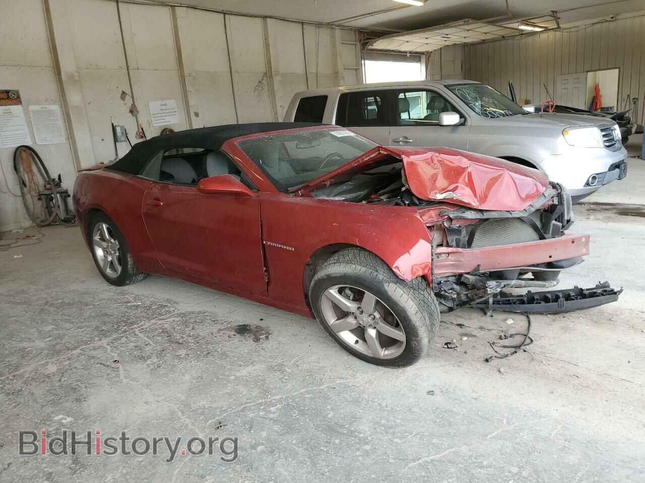 2015 CHEVROLET CAMARO - VIN: 2G1FD3D39F9201438 - Фото 4