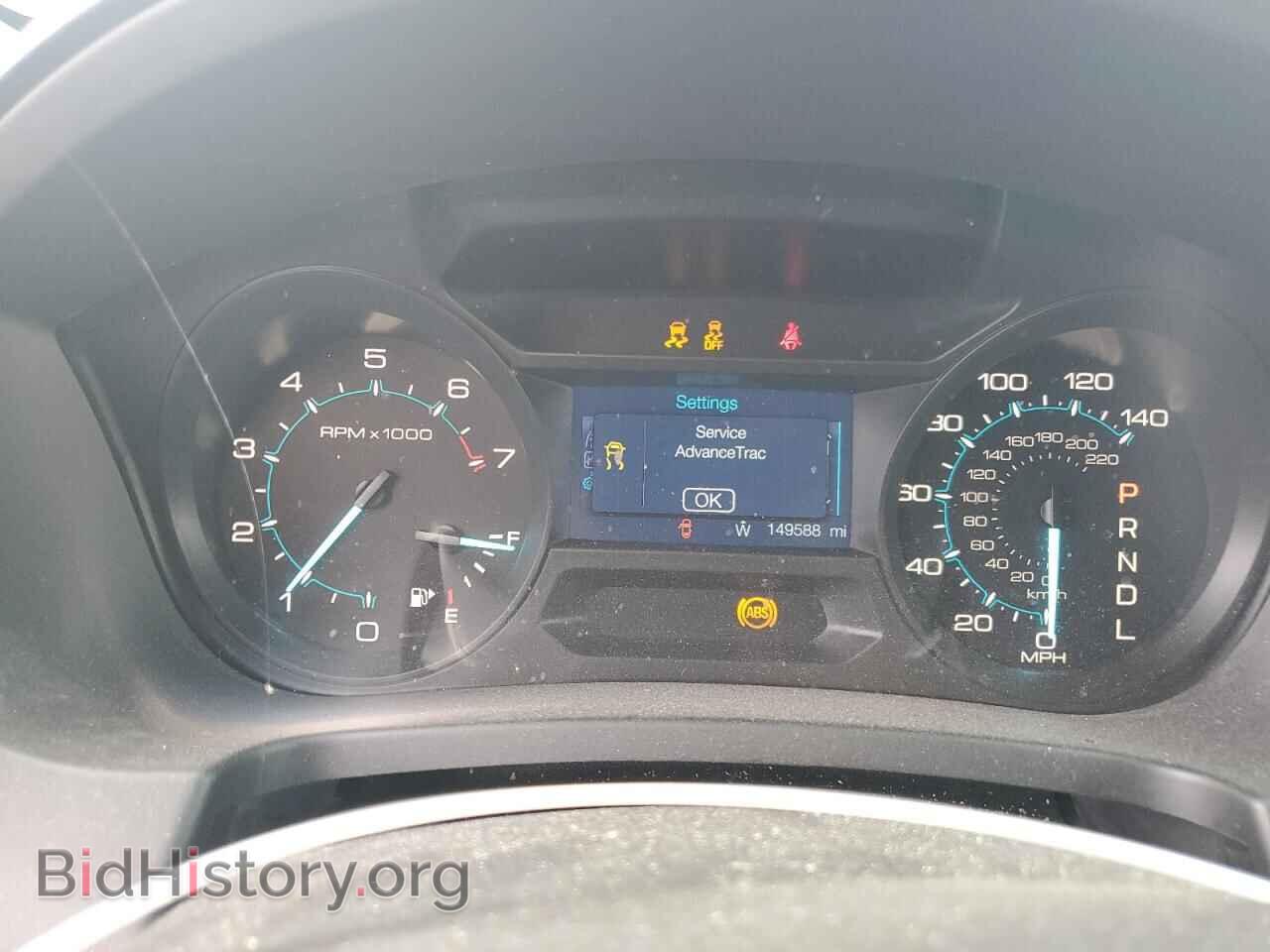 2014 FORD EXPLORER - VIN: 1FM5K7D93EGB50163 - Фото 9