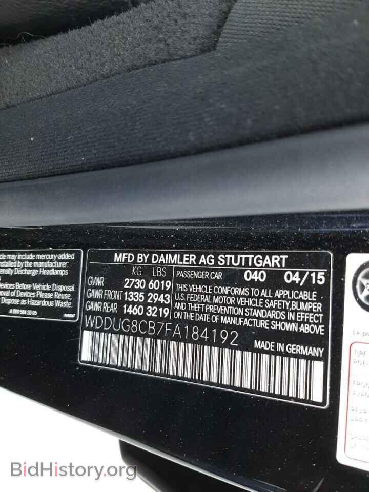 2015 MERCEDES-BENZ S-CLASS - VIN: WDDUG8CB7FA184192 - Фото 10