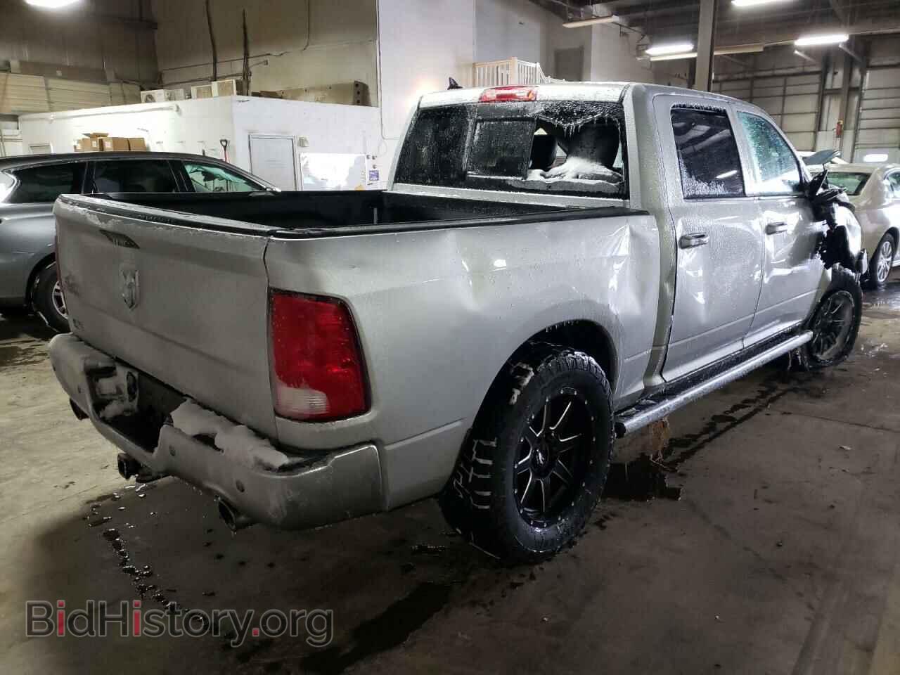 2013 RAM 1500 - VIN: 1C6RR7LT8DS560569 - Фото 4
