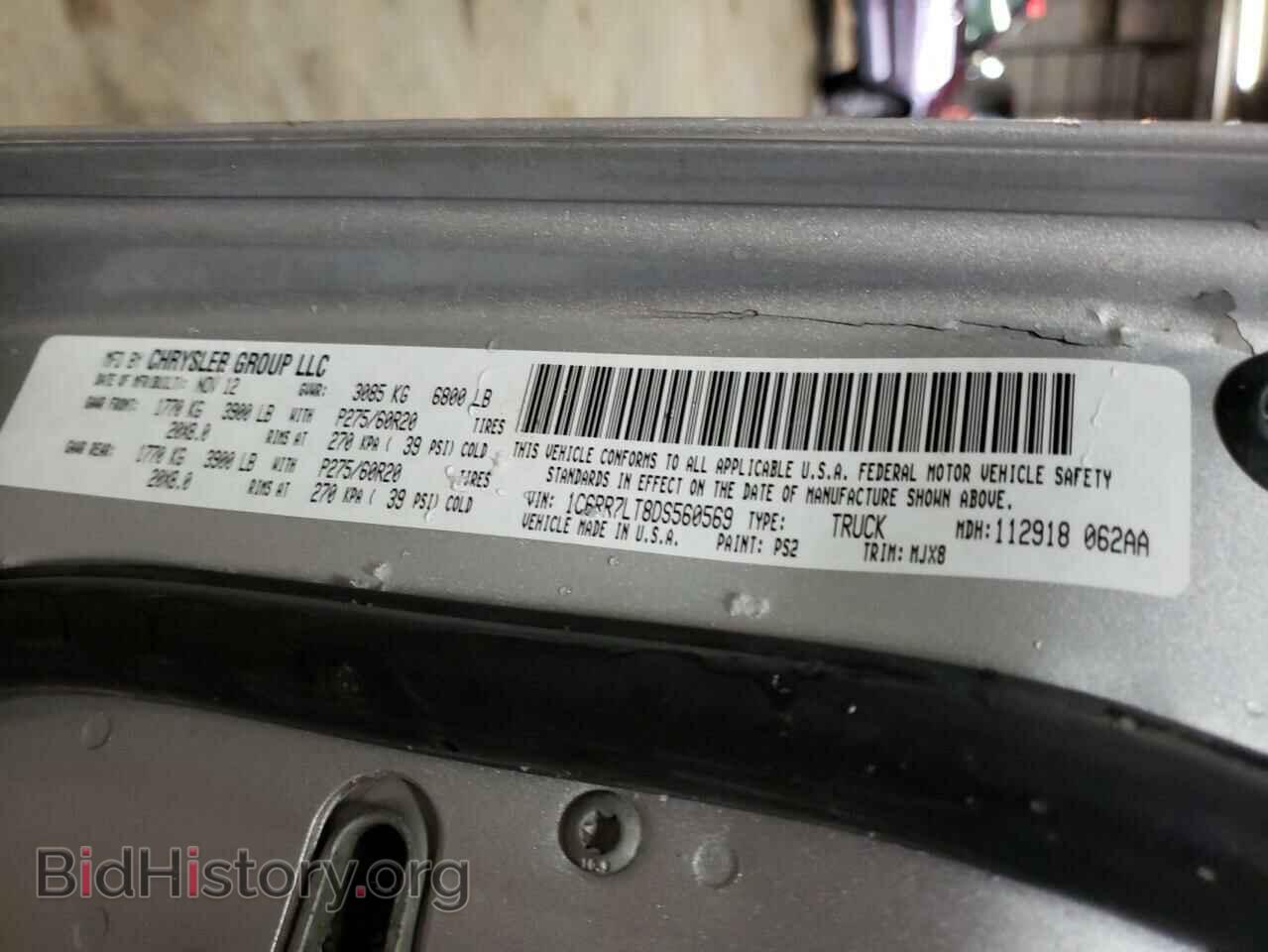 2013 RAM 1500 - VIN: 1C6RR7LT8DS560569 - Фото 10