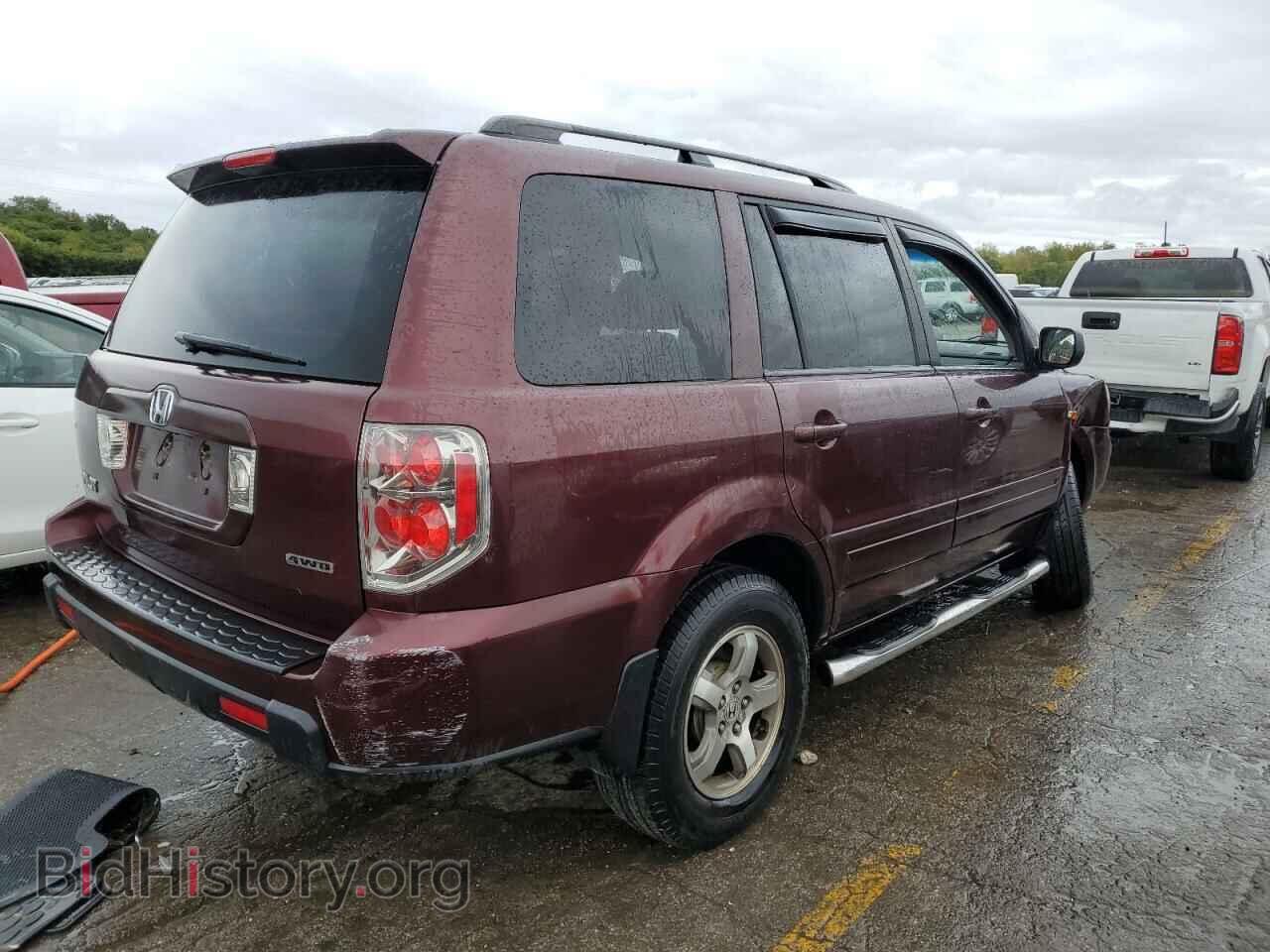 2007 HONDA PILOT - VIN: 5FNYF18607B011060 - Фото 3