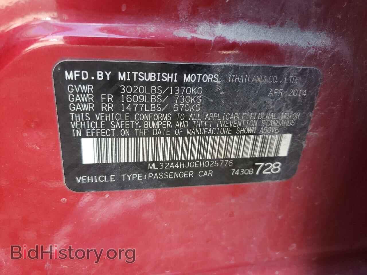 2014 MITSUBISHI MIRAGE - VIN: ML32A4HJ0EH025776 - Фото 12