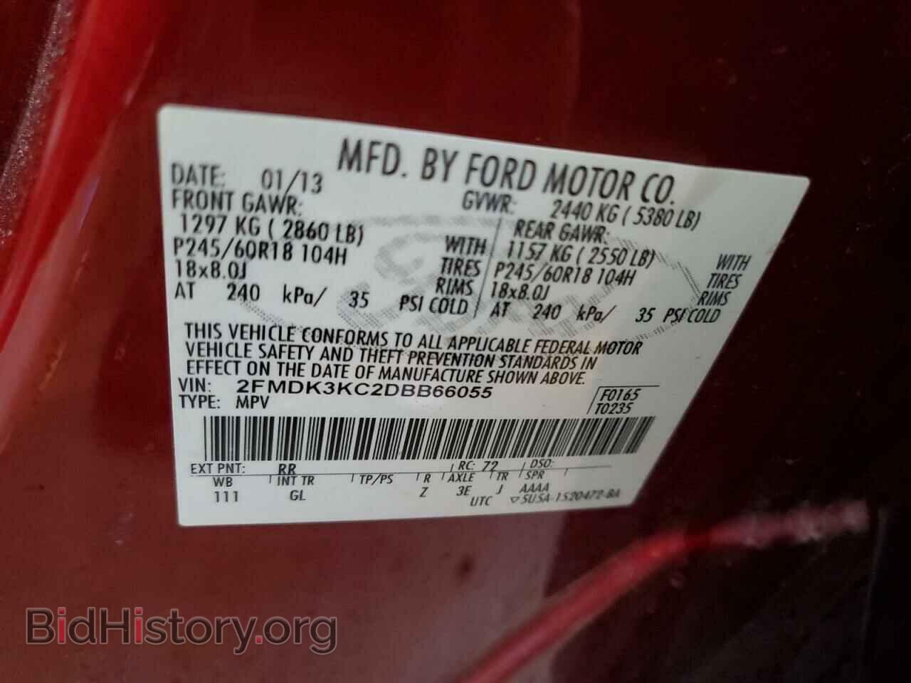 2013 FORD EDGE - VIN: 2FMDK3KC2DBB66055 - Photo 12