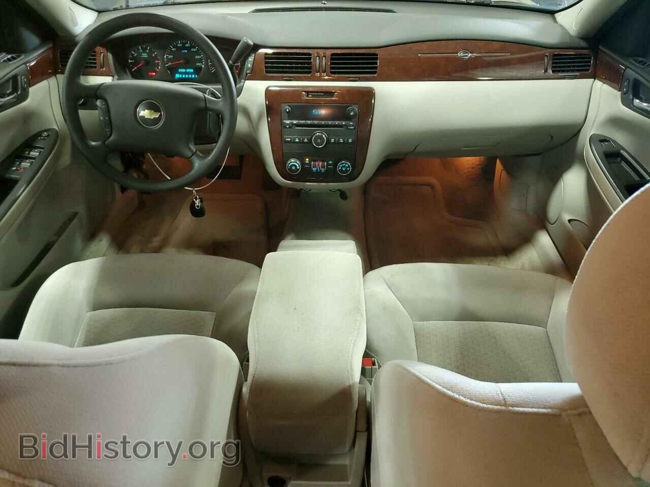 2009 CHEVROLET IMPALA - VIN: 2G1WT57N791299352 - Photo 8