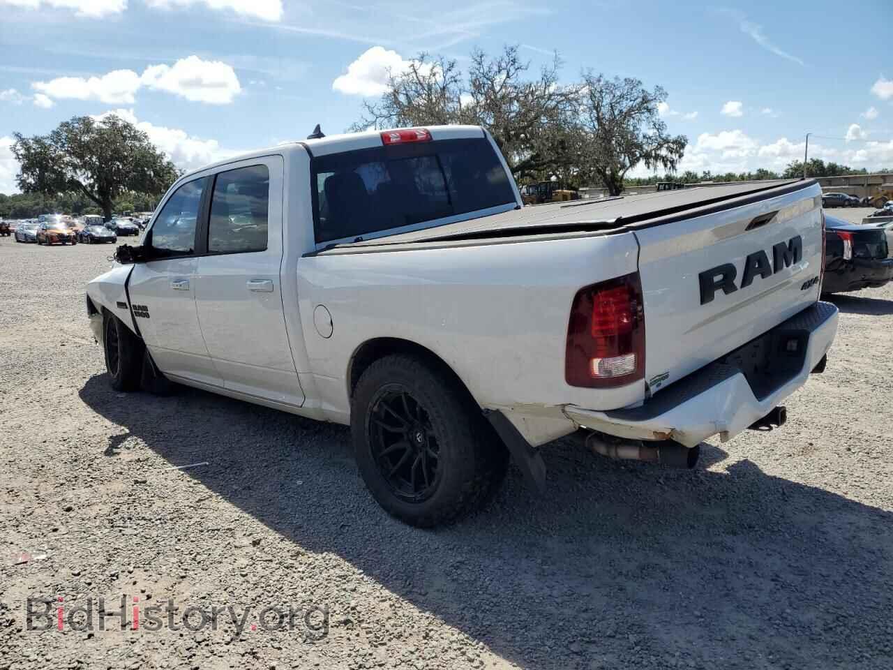 2017 RAM 1500 - VIN: 1C6RR7MT2HS614159 - Фото 2
