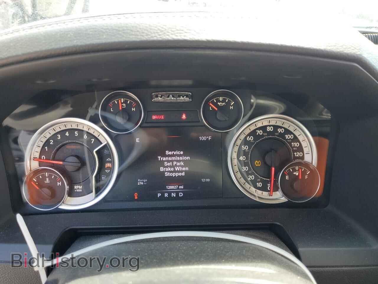 2017 RAM 1500 - VIN: 1C6RR7MT2HS614159 - Фото 9