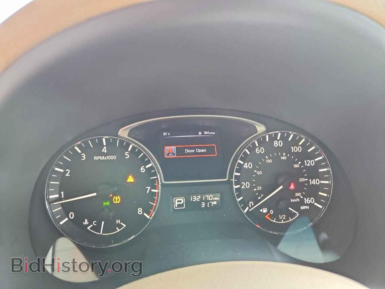 2015 NISSAN ALTIMA - VIN: 1N4AL3AP1FC420081 - Фото 9