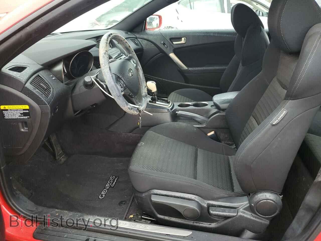 2013 HYUNDAI GENESIS - VIN: KMHHT6KD1DU113267 - Фото 7