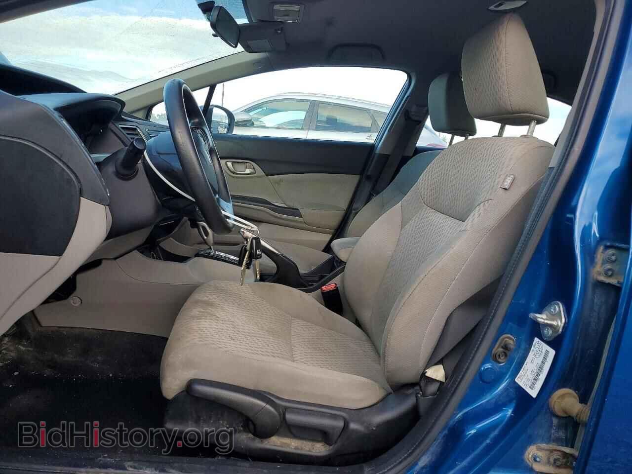 2014 HONDA CIVIC - VIN: 2HGFB2F42EH032351 - Фото 7
