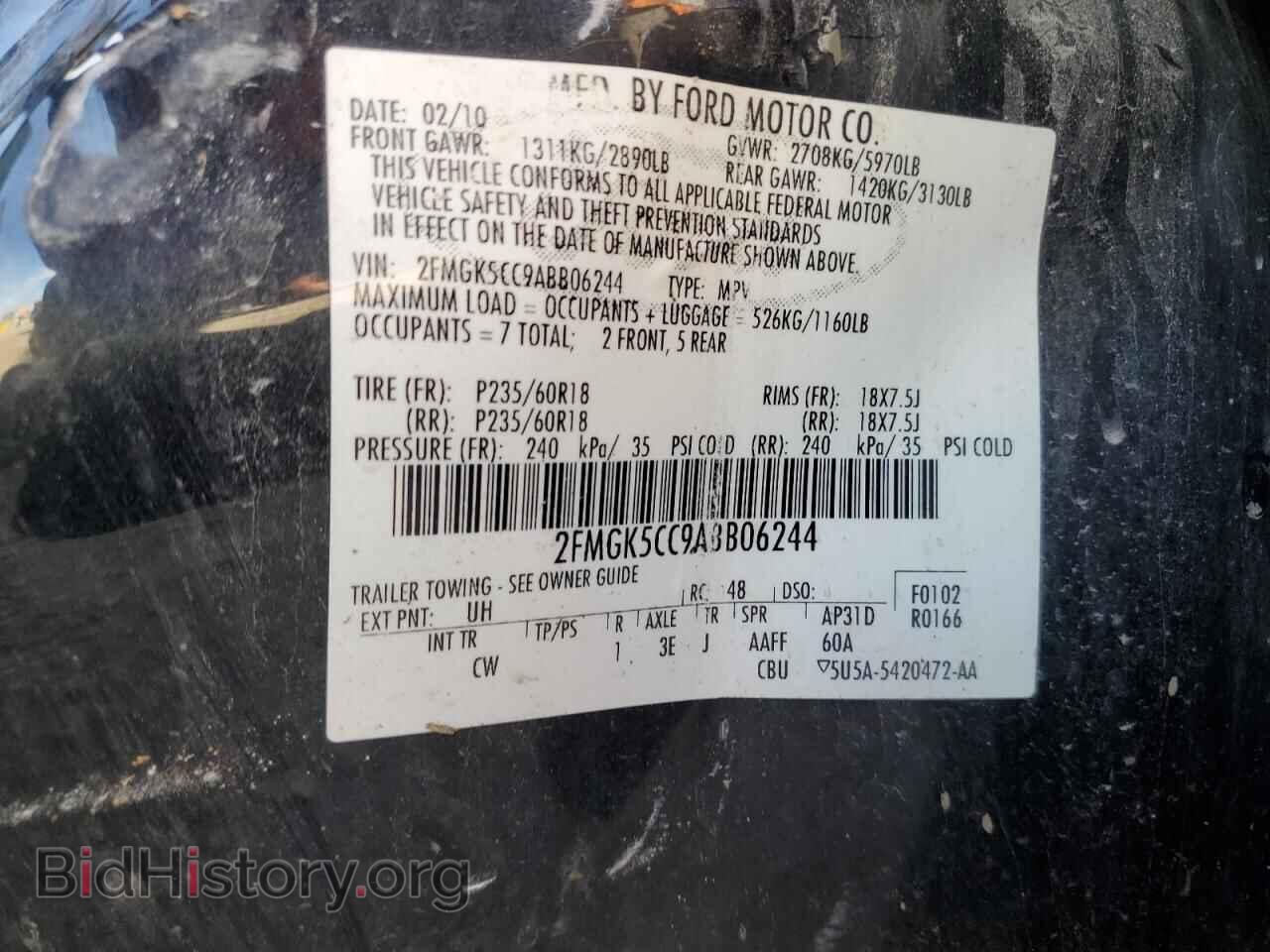 2010 FORD FLEX - VIN: 2FMGK5CC9ABB06244 - Photo 14