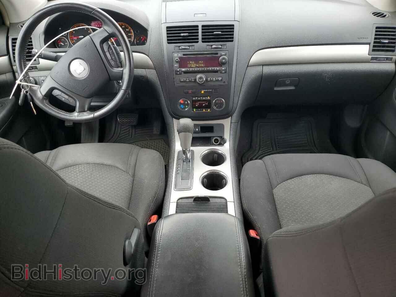 2009 SATURN OUTLOOK - VIN: 5GZER13D49J113813 - Фото 8
