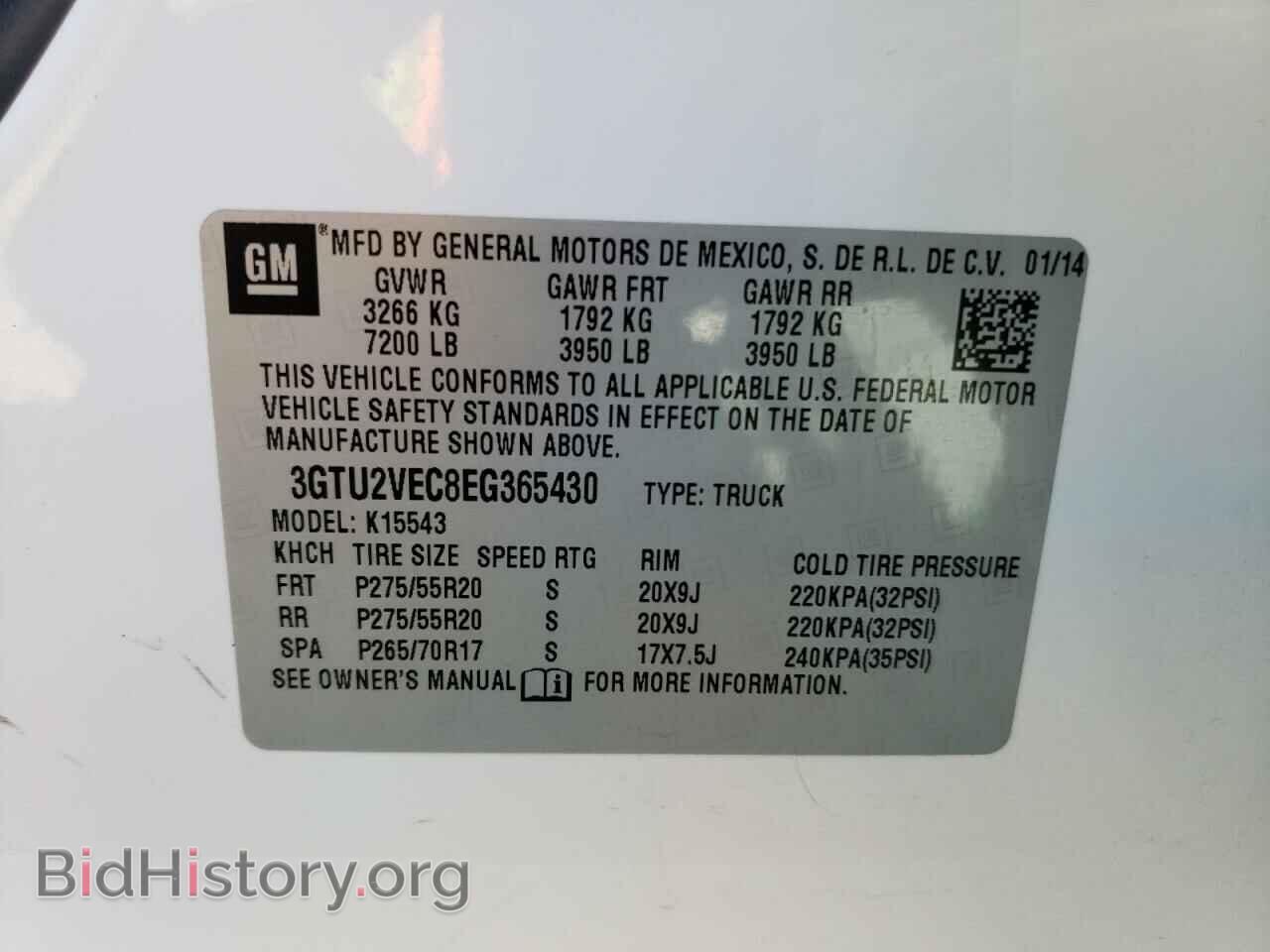 2014 GMC SIERRA - VIN: 3GTU2VEC8EG365430 - Фото 12