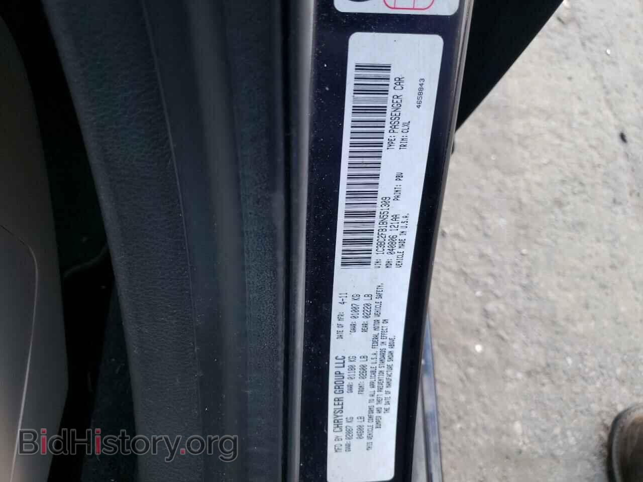 2011 CHRYSLER 200 - VIN: 1C3BC2FB1BN551309 - Фото 10