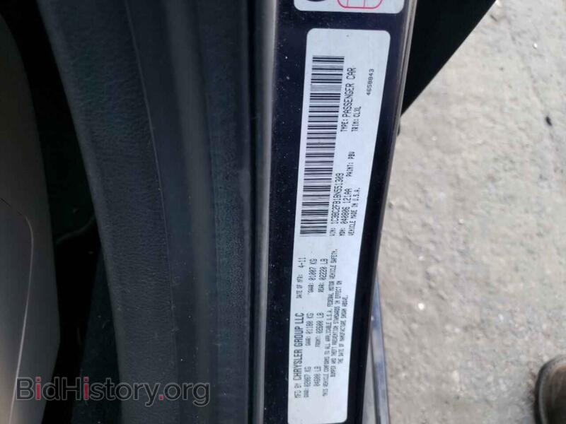2011 Chrysler 200 (VIN 1C3BC2FB1BN551309) — фото 10 из 10