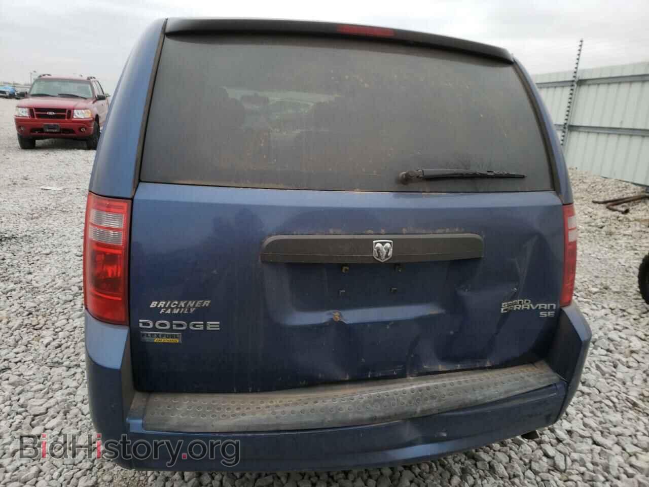 2010 DODGE CARAVAN - VIN: 2D4RN4DEXAR172276 - Фото 6