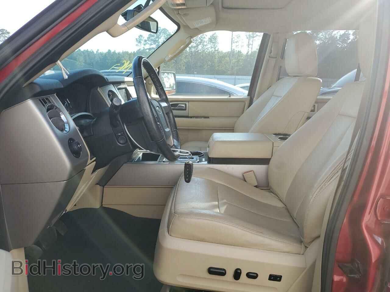 2017 FORD EXPEDITION - VIN: 1FMJU1KT3HEA25006 - Фото 7