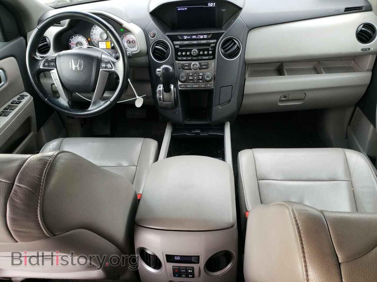 2012 HONDA PILOT - VIN: 5FNYF4H5XCB054856 - Фото 8