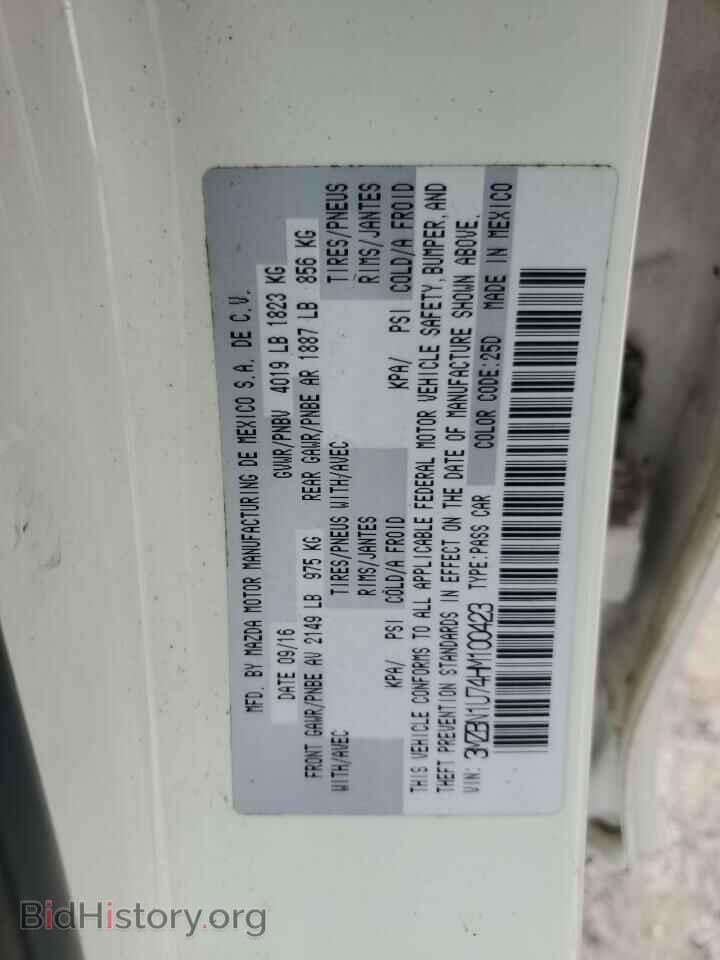 2017 MAZDA 3 - VIN: 3MZBN1U74HM100423 - Фото 12