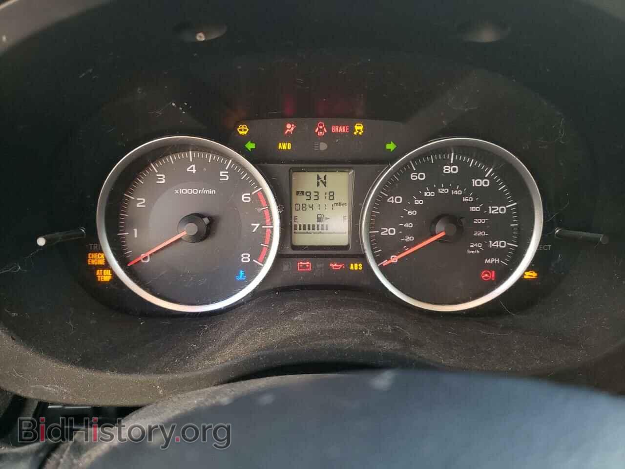 2015 SUBARU FORESTER - VIN: JF2SJADC1FH835830 - Photo 9